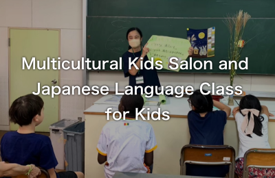 Multicultural Kids Salon and Japanese Language Class for Kids